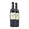 Vino Tinto Moze Berthon Vieux Chantecaille Saint-émilion 75 Cl 14% Vol. (caja De 2 Unidades)