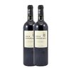 Vino Tinto Moze Berthon Vieux Chantecaille Saint-émilion 75 Cl 14% Vol. (caja De 2 Unidades)