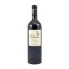 Vino Tinto Moze Berthon Vieux Chantecaille Saint-émilion 75 Cl 14% Vol. (caja De 2 Unidades)