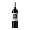 Klein Constantia Vino Tinto Kc Cabernet Sauvignon Merlot 75 Cl 13% Vol. (pack De 3 Unidades)