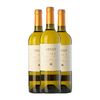 Artadi Vino Blanco Viñas De Gain Rioja Crianza 75 Cl 13.5% Vol. (caja De 3 Unidades)