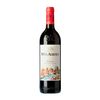 Rioja Alta Vino Tinto Viña Alberdi Rioja Crianza 75 Cl 13.5% Vol. (pack De 3 Unidades)