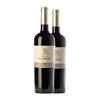 Celler De Capçanes Vino Tinto Flor De Primavera Peraj Ha'abib Montsant Crianza 75 Cl 15% Vol. (caja De 2 Unidades)