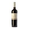 Celler De Capçanes Vino Tinto Flor De Primavera Peraj Ha'abib Montsant Crianza 75 Cl 15% Vol. (caja De 2 Unidades)