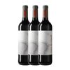 Hugas De Batlle Vino Tinto Coma De Vaixell Empordà Crianza 75 Cl 14% Vol. (pack De 3 Unidades)