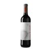 Hugas De Batlle Vino Tinto Coma De Vaixell Empordà Crianza 75 Cl 14% Vol. (pack De 3 Unidades)