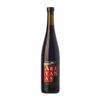 Bentomiz Vino Tinto Ariyanas Sierras Joven 75 Cl 13% Vol. (pack De 3 Unidades)