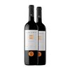 Legaris Vino Tinto Ribera Reserva 75 Cl 15% Vol. (caja De 2 Unidades)