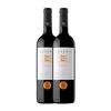 Legaris Vino Tinto Ribera Reserva 75 Cl 15% Vol. (caja De 2 Unidades)