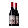 Donnafugata Vino Tinto De Vittoria Bell'assai Vittoria 75 Cl 12.5% Vol. (caja De 2 Unidades)