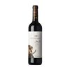 Leonardo Da Vinci Vino Tinto San Zio Toscana 75 Cl 13.5% Vol. (pack De 3 Unidades)