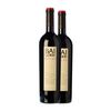 Baigorri Vino Tinto Belus Rioja Joven 75 Cl 14.5% Vol. (caja De 2 Unidades)