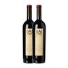 Baigorri Vino Tinto Belus Rioja Joven 75 Cl 14.5% Vol. (caja De 2 Unidades)