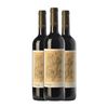 4 Kilos Vino Tinto 12 Volts Vi Crianza 75 Cl 13.5% Vol. (pack De 3 Unidades)