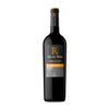 Oliveda Vino Tinto Rigau Ros Cabernet Empordà Gran Reserva 75 Cl 13.5% Vol. (caja De 3 Unidades)