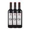 Casa Primicia Vino Tinto Gr Vinos 75 Cl 14% Vol. (caja De 3 Unidades)