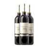 Josep Foraster Vino Tinto Criança Conca Crianza 75 Cl 13.5% Vol. (pack De 3 Unidades)