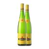 Trimbach Vino Blanco Muscat Réserve Alsace Reserva 75 Cl 12.5% Vol. (caja De 2 Unidades)