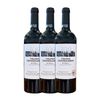 Vino Tinto Vignes Centenaires Fitou Crianza 75 Cl 15% Vol. (caja De 3 Unidades)