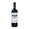 Vino Tinto Vignes Centenaires Fitou Crianza 75 Cl 15% Vol. (caja De 3 Unidades)