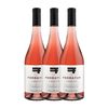 Ferratus Vino Rosado Rosado Ribera 75 Cl 14.5% Vol. (caja De 3 Unidades)