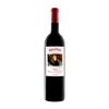 Gutiérrez De La Vega Vino Tinto Rojo Y Negro Alicante 75 Cl 14% Vol. (caja De 3 Unidades)