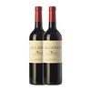 Allende Vino Tinto Nature Rioja Joven 75 Cl 13.5% Vol. (caja De 2 Unidades)