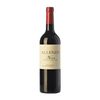 Allende Vino Tinto Nature Rioja Joven 75 Cl 13.5% Vol. (caja De 2 Unidades)