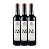 Casa Primicia Vino Tinto M Rioja 75 Cl 13.5% Vol. (caja De 3 Unidades)
