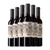 Celler De Capçanes Vino Tinto Mas Collet Montsant Media Botella 37 Cl 13.7% Vol. (caja De 6 Unidades)