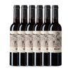 Celler De Capçanes Vino Tinto Mas Collet Montsant Media Botella 37 Cl 13.7% Vol. (caja De 6 Unidades)