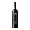 Baigorri Vino Tinto Rioja Reserva 75 Cl 14.5% Vol. (caja De 2 Unidades)