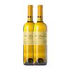 Abel Mendoza Vino Blanco Rioja Crianza 75 Cl 13% Vol. (caja De 2 Unidades)