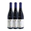 Vino Tinto Domaine Du Tau Lirac Joven 75 Cl 14.5% Vol. (caja De 3 Unidades)