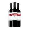 Vino Tinto Fantabuloso Rioja Reserva 75 Cl 14% Vol. (caja De 3 Unidades)