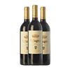 Muga Vino Tinto Rioja Crianza 75 Cl 14% Vol. (caja De 3 Unidades)