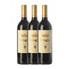 Muga Vino Tinto Rioja Crianza 75 Cl 14% Vol. (caja De 3 Unidades)