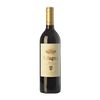 Muga Vino Tinto Rioja Crianza 75 Cl 14% Vol. (caja De 3 Unidades)