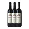 Vino Generoso Le Dominicain Banyuls 75 Cl 16.5% Vol. (caja De 3 Unidades)