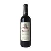 Vino Generoso Le Dominicain Banyuls 75 Cl 16.5% Vol. (caja De 3 Unidades)