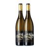 Borja Pérez Vino Blanco Artífice Vidueños 75 Cl 12% Vol. (pack De 2 Unidades)