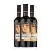 Yuste Vino Dulce Px Aurora Jerez-xérès-sherry 75 Cl 15% Vol. (pack De 3 Unidades)