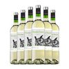 Cuatro Rayas Vino Blanco Rueda Joven 75 Cl 13.5% Vol. (caja De 6 Unidades)