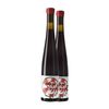 Clos Figueras Vino Tinto Sweet Priorat Media Botella 37 Cl 16.5% Vol. (caja De 2 Unidades)