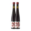Clos Figueras Vino Tinto Sweet Priorat Media Botella 37 Cl 16.5% Vol. (caja De 2 Unidades)