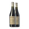 L'olivera Vino Dulce Rasim Vimadur Negre Costers Botella Medium 50 Cl 15% Vol. (caja De 2 Unidades)