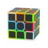 Cubo Qiyi Warrior Carbono 3x3