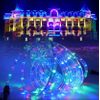 Tira De Luz Led Rgb Multicolor 8m Metros Luz De Colores, Fiesta, Navidad Para Exterior Manguera Waterproof