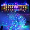 Tira De Luz Led Rgb Multicolor 10m Metros Luz De Colores, Fiesta, Navidad Para Exterior Manguera Waterproof