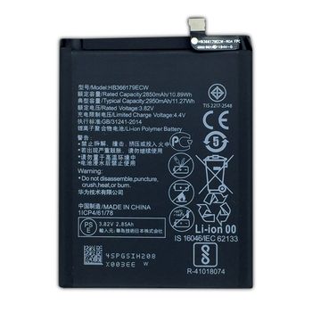 Bateria Compatible Huawei Nova 2 (hb366179ecw) (2950mah) / Capacidad Original / Repuesto Nuevo Calidad Maxima / Envio Rápido /